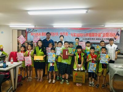 民族團結一家親 社區組織新疆籍工人聯誼活動，漢語演講與熱情新疆舞共譜和諧樂章